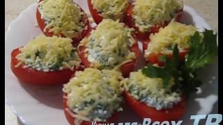 закуска с помидор и творога закуска с помидор и творога