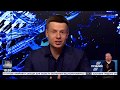 Олексій Гончаренко гість ток-шоу "Ехо України" 3 березня 2020 року