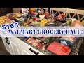 *NEW* WALMART GROCERY HAUL! // WEEKLY GROCERIES FOR A FAMILY OF 5