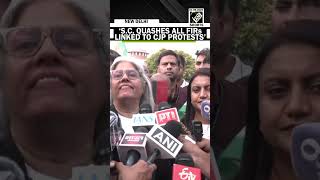 Supreme Court quashes all FIRs linked to CJP protests invoking Indian Constitution’s Article 142 @ANINewsIndia