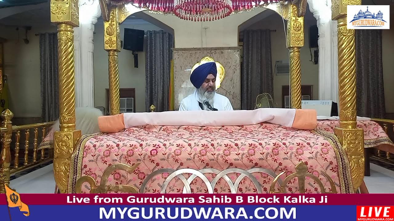 ☬ 04-Mar-2026 LIVE !! Gurudwara Sahib B Block Kalka Ji (Morning) | 🔴 MyGurudwara.com