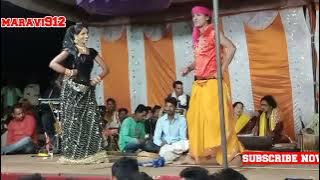 Sanjivan tandiya stage program 2022 #maravi912#saperababu  #sanjiavntadiya    #stageprogram