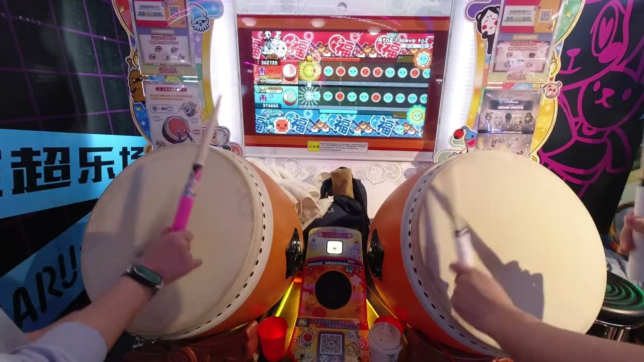 【太鼓达人】AtoZ,I leave toZ(原谱与随机) 829400 201可 31不可 feat.心姐 260124