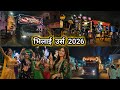 Bhilai Urs 2026 का सबसे बड़ा नजारा 😱”#waterfall #bhilai 