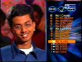 KBC from Burdwan, 2001