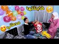 عروستناا^االعسولة🙈فاجئتهاا وفرحتهاا🔥صدمتنااا برائيهاا😱وبتحكمكووو إنتووو علي الهدايا🤪