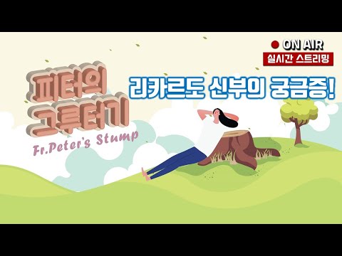 영상썸네일
