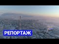 Цены на недвижимость в Якутске: Репортаж