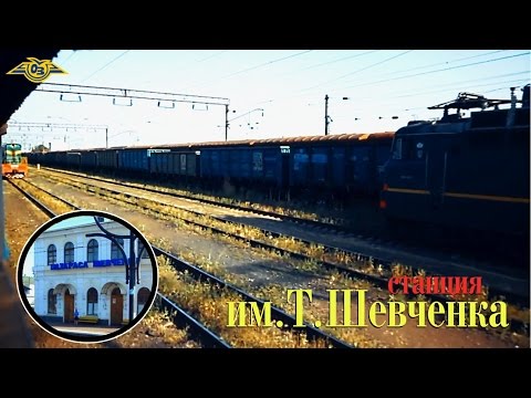 Відео
