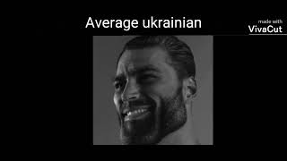 Ultimate Country Slander
