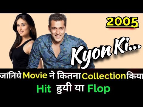 salman-khan-kyon-ki-2005-bollywood-movie-lifetime-worldwide-box-office-collection