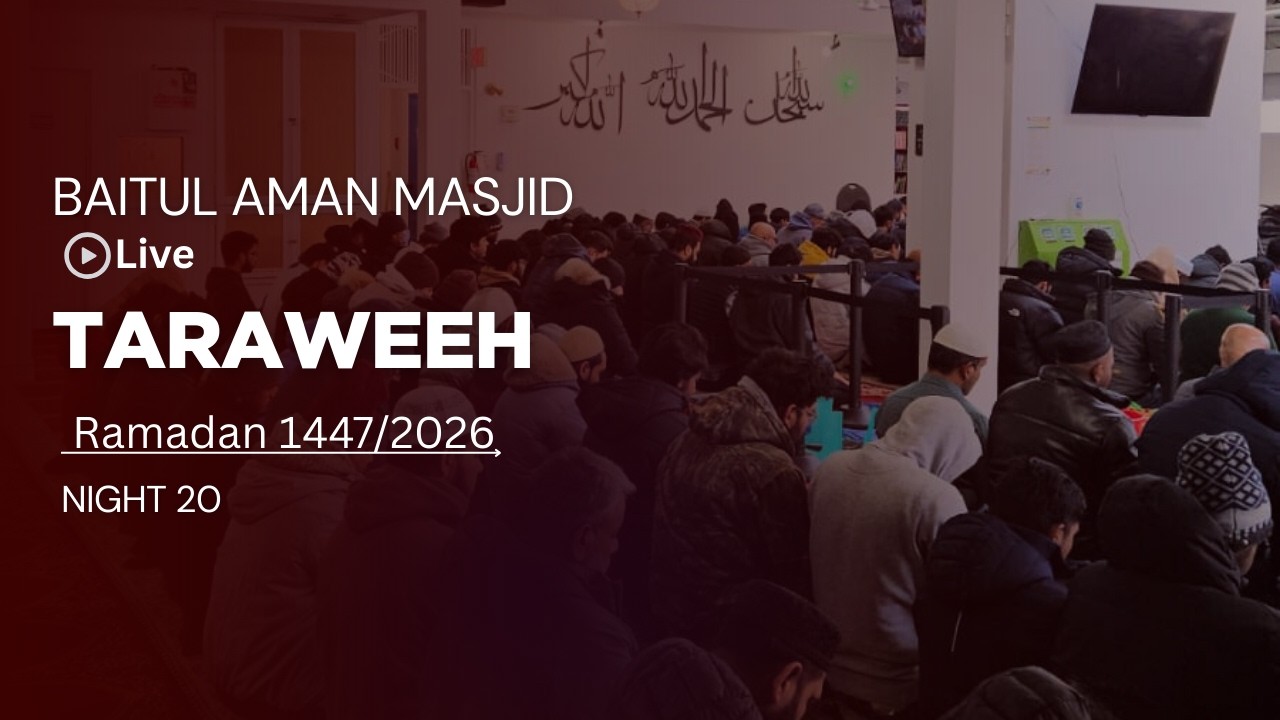 🔴 Live Taraweeh |Night 20| Baitul Aman Masjid |Qaris: Muhammad Kamruzzaman, Sayed Ahmad, and Shaffat