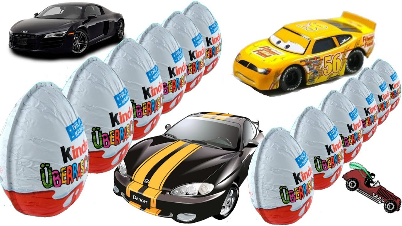 Kinder car. Тачки яйца Киндер сюрприз. Disney Pixar cars Киндер сюрприз. Киндер яйцо Маквин.