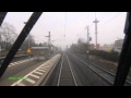Überführung Baureihe 189 von Duisburg bis Köln inkl Köln Hbf im Führerstand