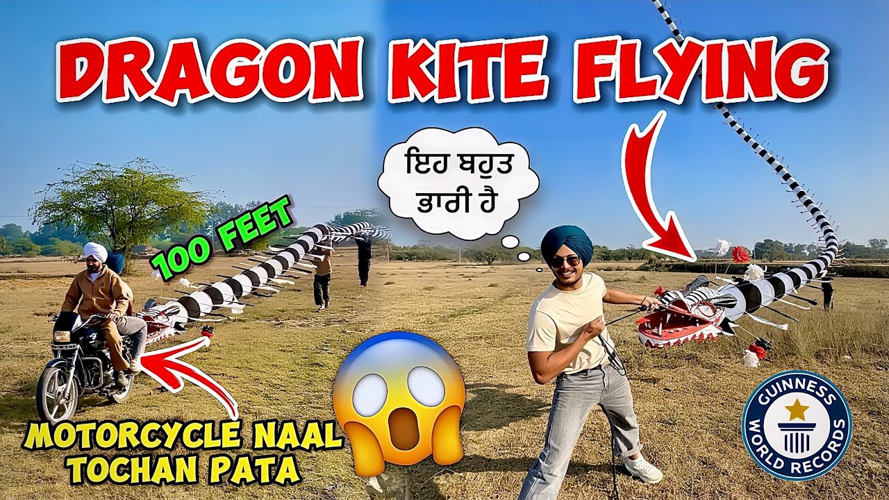 Dragon Kite Flying In Punjab 😱|| Dragon kite in AMRITSAR 😍|| 