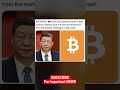 Chaina BAND Crypto 😲#china #crypto #epsteinfiles #forextrading