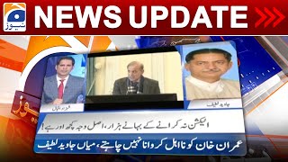 Geo News Updates 930 Pm 9 April 2023