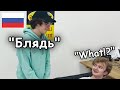 Tubbo & Tommy's Awful Russian Accents