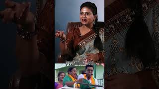 #short నేను ఎందుకు ప్రచారం చేస్తాను | Actress Varalaxmi Sarathkumar About Politics | greatandhra.com