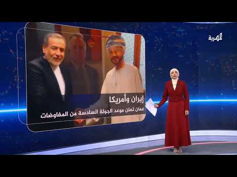تقليص إسرائيل نقل البضائع إلى اليمن وتأثير ذلك على الجيش الأمريكي