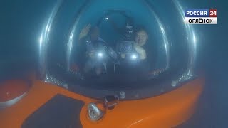 Подводные исследования в «Орлёнке»