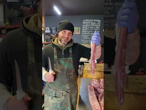 Мясной магазин «Рубильня и жаровня». Часть 2. Свиная вырезка. Как выбрать, как приготовить.
