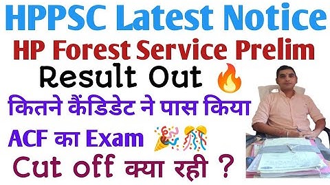 HPPSC Forest Service ACF Prelim Result Out 🔥👉 HP Forest Service Result out #hppsc #jobs