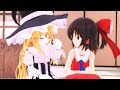 【東方MMD】 東方幻想録 第十二話 “空も飛べるはず”