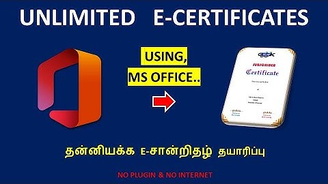 Generate Unlimited E-Certificates with MS Office for FREE | No Internet | No Plug-in | Easy Way