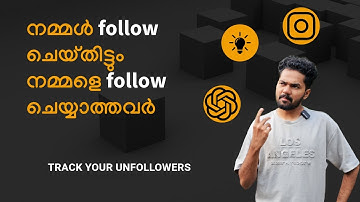 Who Unfollowed You? Here