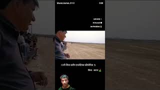 #dalimsharma