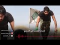 زلزل الدنيه يوسف الصبيحاوي تفلش مو لطميه سريعه تخبل زلم السرايا هنا لطميات محرم 2017 زلزل الدنيه يوسف الصبيحاوي تفلش مو لطميه سريعه تخبل زلم السرايا هنا لطميات محرم 2017