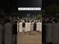 اجمل مقطع في اليوم الوطني قراءة جميله ومؤثرة من سورة ابراهيم في حديقة الملك فهد المدينة المنورة اجمل مقطع في اليوم الوطني قراءة جميله ومؤثرة من سورة ابراهيم في حديقة الملك فهد المدينة المنورة