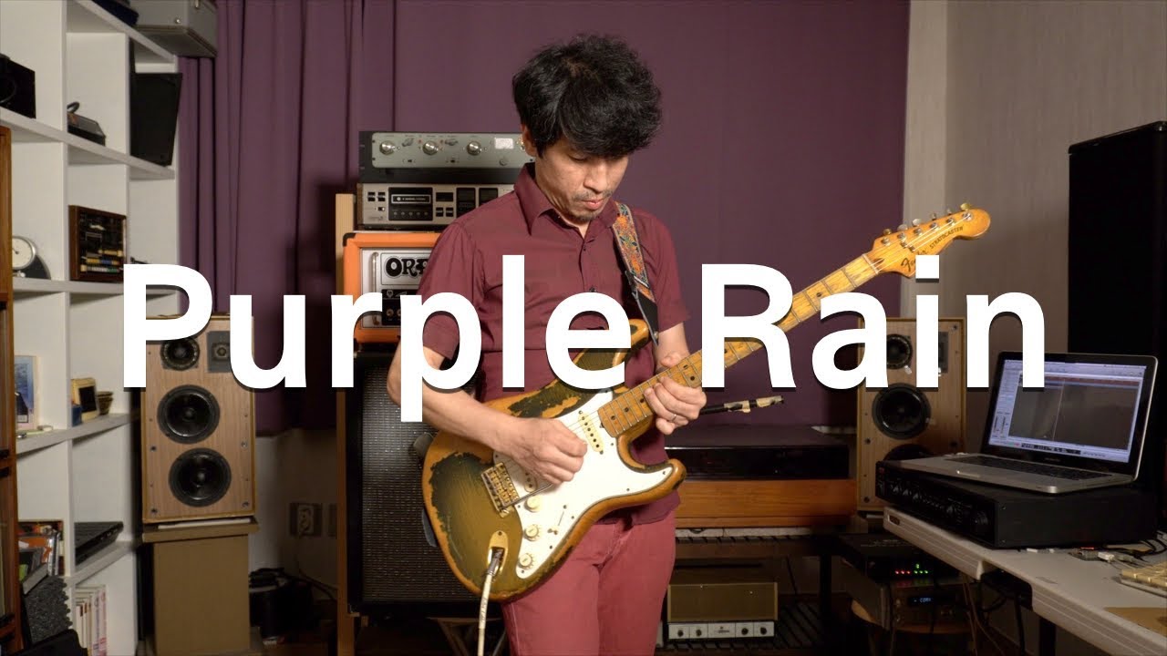 신윤철 (YoonChul Shin) - Purple Rain (원곡 : Prince) / Guitar Cover / Electric Guitar Solo