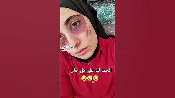 دنيا سطايفية دنيا سطايفية 