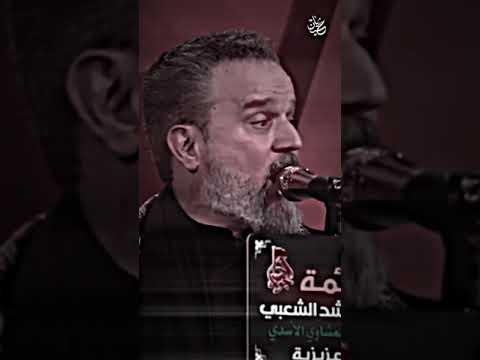 ابن الحرام ما به احترام