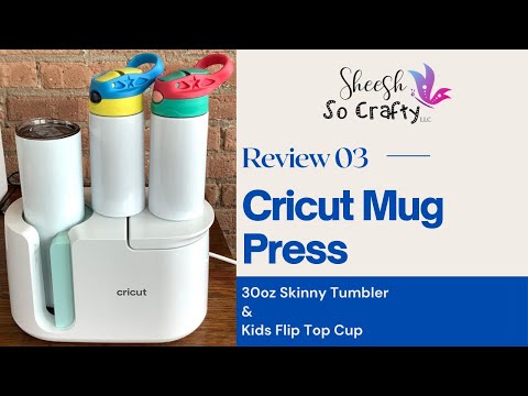 🧒🏼 Sublimate Kids Tumblers With a Tumbler Press 