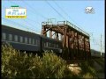 قطار بلاد طريق الحرير :: عبر القطار(رحلات جميلة) ::   المجد الوثائقية