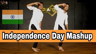 Independence Day Special | Dance By Akhil & Kunal | Gladiator Dance Classes | Patriotic Song 2022 screenshot 5