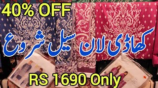 khaadi sale today / khaadi summer collection 2024 / khaadi / khaadi sale / khadi