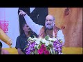 Shri Amit Shah addresses NRC-Jagaran Abhiyan in Kolkata, West Bengal #BJP4SonarBangla