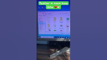 Taskbar m naam kese likhe #music #song #bollywood #msoffice # #microsoftoffice @YouTube