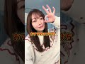 オイル、ミルクの効果を100%近くまで引き上げられる付け方を紹介します! #美容 #シャンプー #ヘアケア #ヘアメイクアップ #ヘアケア #トリートメント#ヘアオイル