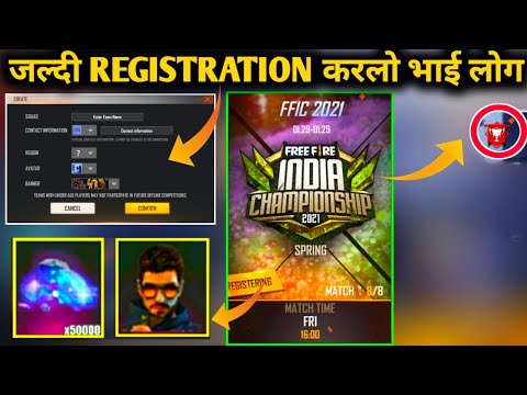 FREE FIRE INDIAN CHAMPIONSHIP 2021 FULL DEATILS,HOW TO REGISTRATION INDIAN CHAMPIONSHIP 2021 IN FF - FREE FIRE INDIAN CHAMPIONSHIP 2021 FULL DEATILS,HOW TO REGISTRATION INDIAN CHAMPIONSHIP 2021 IN FF