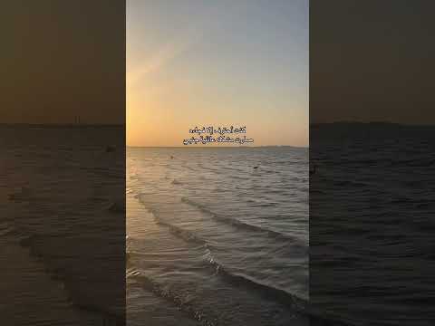 طيب اكسبلور اليوتيوب أنا شدخلني والله كانت تناظرني كني أنا السبب بنتها م تبغا تصور