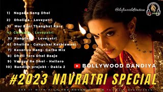 NAVRATRI SPECIAL | Nonstop | Bollywood Dandiya Songs | #ગરબા #trending #viral #song #dandiya  #song