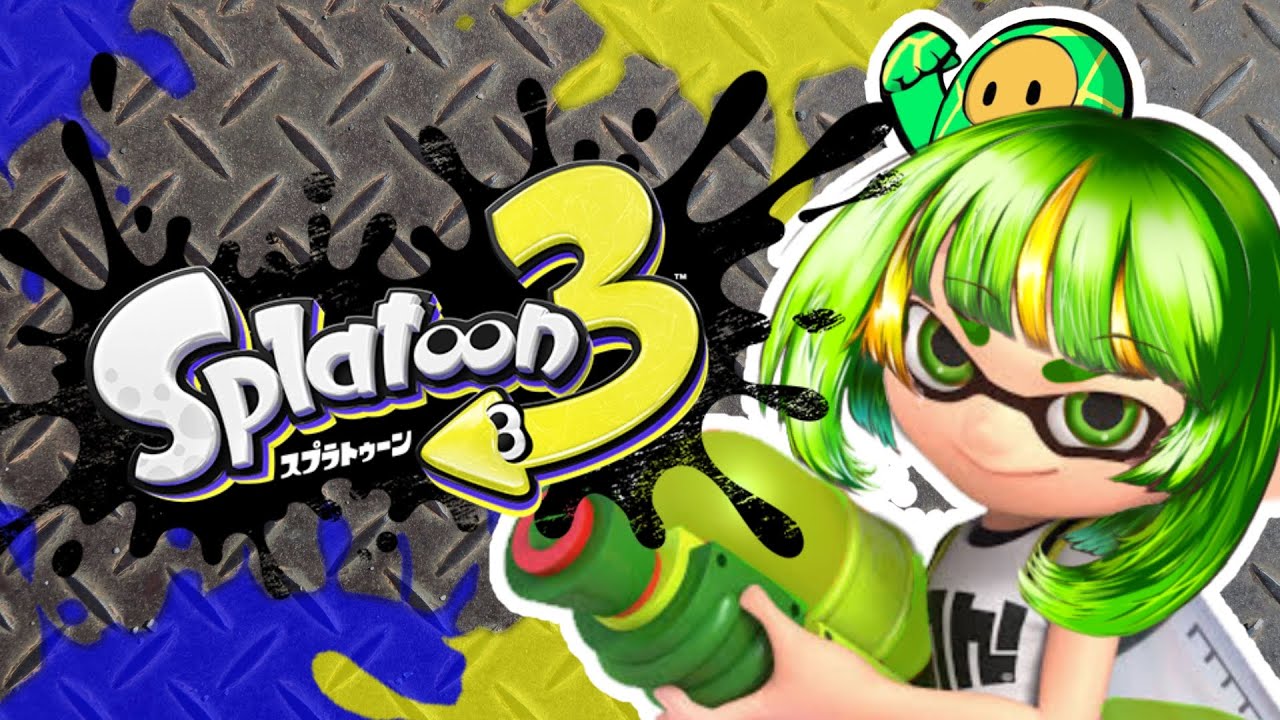 【スプラトゥーン3】ギアが欲しい【Splatoon3】 - YouTube