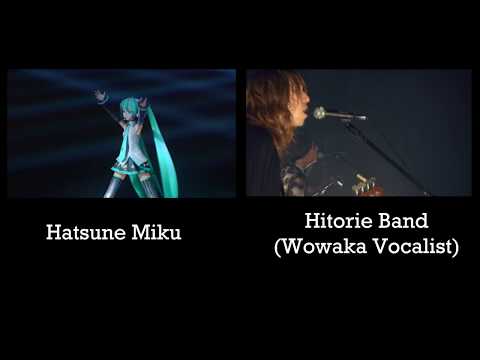 HITORIE feat. Hatsune Miku - Unknown Mother-Goose