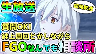 セシの配信のサムネイル画像