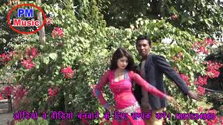 Bali Tohar Oth Lali Tohar बाली तोहार ओठलाली तोहार Full HD Video Mukesh Singer & Pawan  Diwana